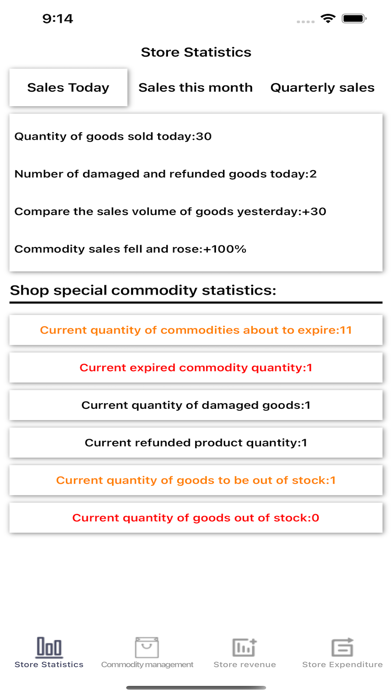 Convenience store Management PC 용