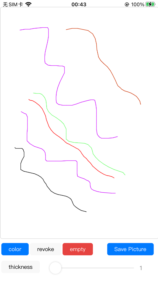 #3. painting simple (iOS) 由: Hefei Luban Life Technology Co., Ltd