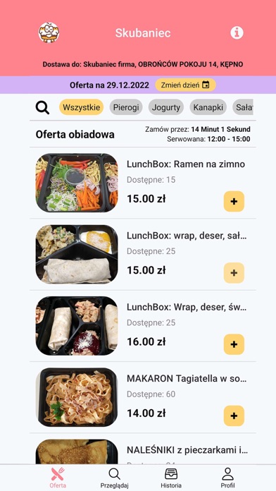 BookFood Screenshot