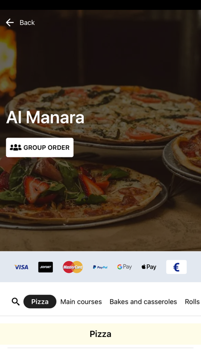 Al Manara Screenshot