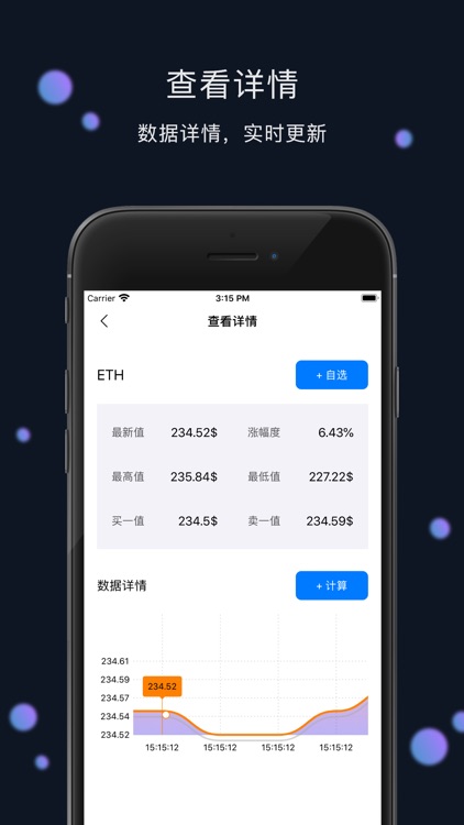 OK比特币-全球区块链社区