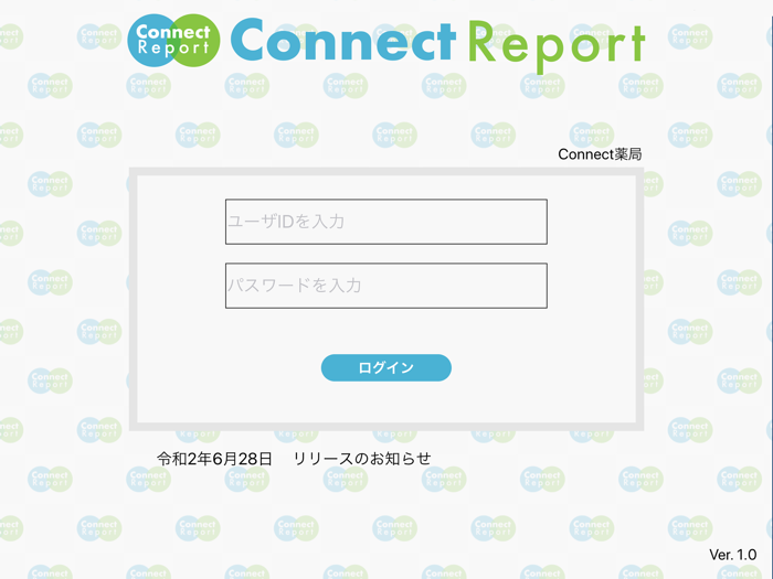 薬歴アプリConnectR