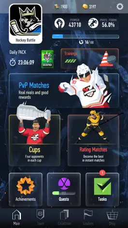 Game screenshot Hockey Battle 2 apk