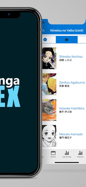 MangaDex - Online Manga Reader(圖3)-速報App