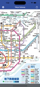 Tokyo Subway Map OFFLINE screenshot #2 for iPhone