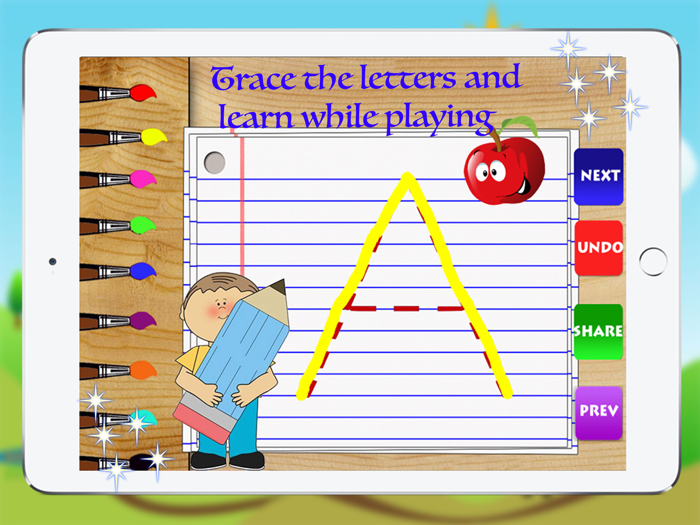 Letter tracing worksheet