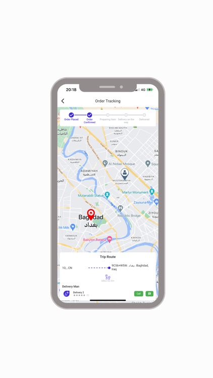 Drugaty screenshot-6