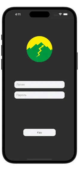 Game screenshot Bagdar mod apk