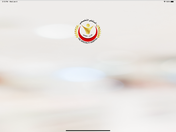 Specialty Hospital - Patient