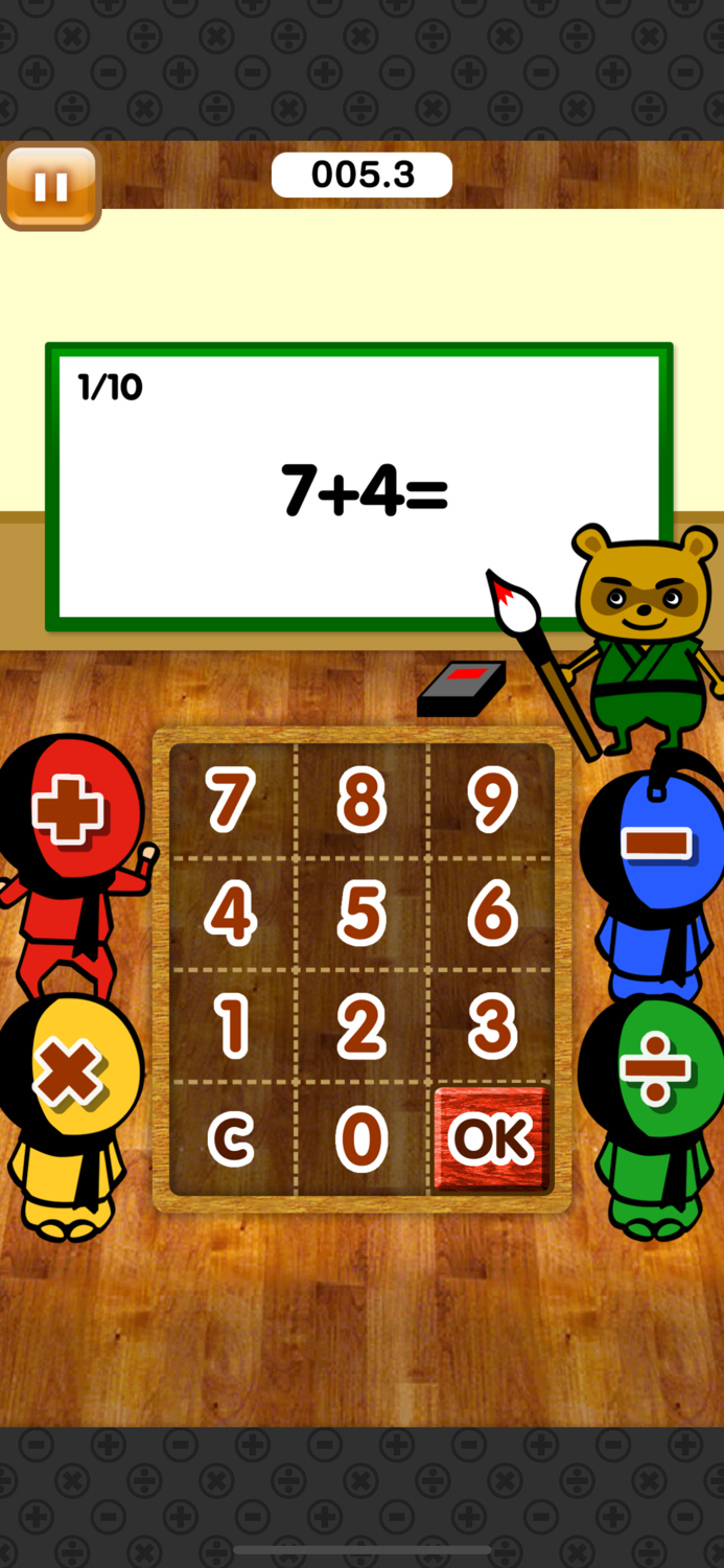 Math Masters for Kids