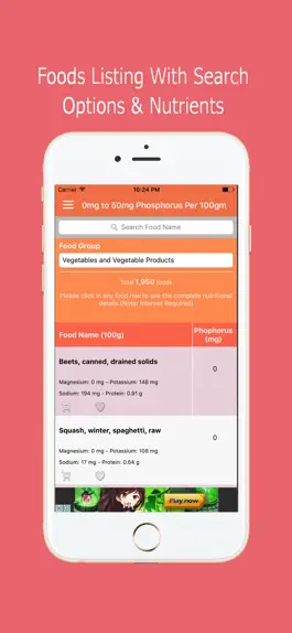 Game screenshot Low Phosphorus Foods apk