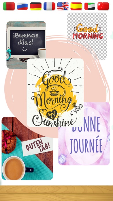 Good morning quotes for Today Screenshot