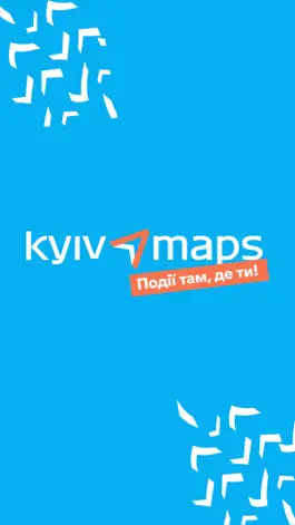 Game screenshot kyivmaps mod apk