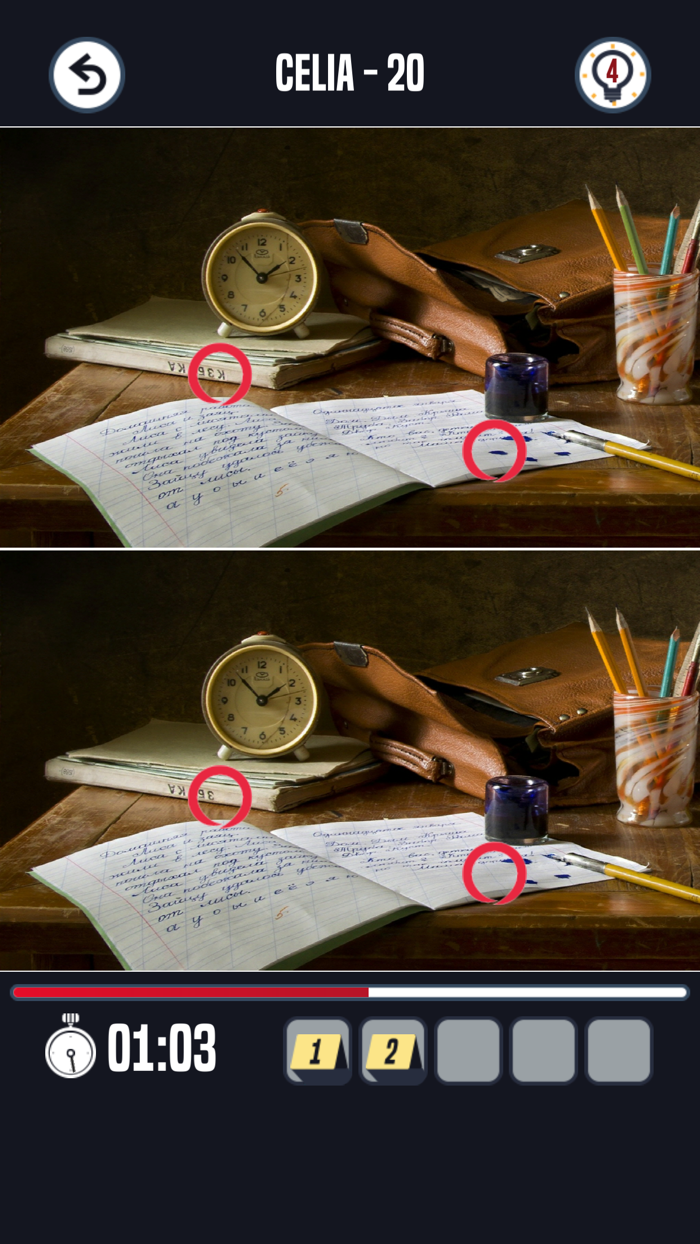 Find Difference - Crime Scene