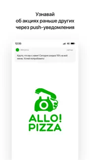 How to cancel & delete allo pizza 2