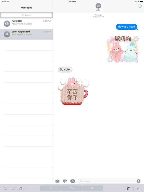 Screenshot #4 pour 療癒毛毛兔【冬季＆新年篇】