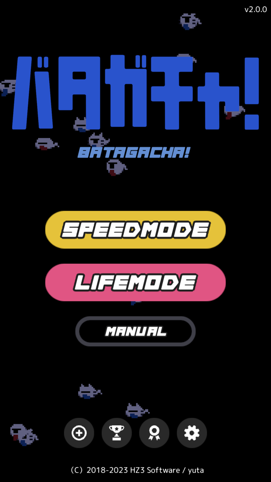 #1. BataGacha! (iOS) 由: Yuta Yamamoto