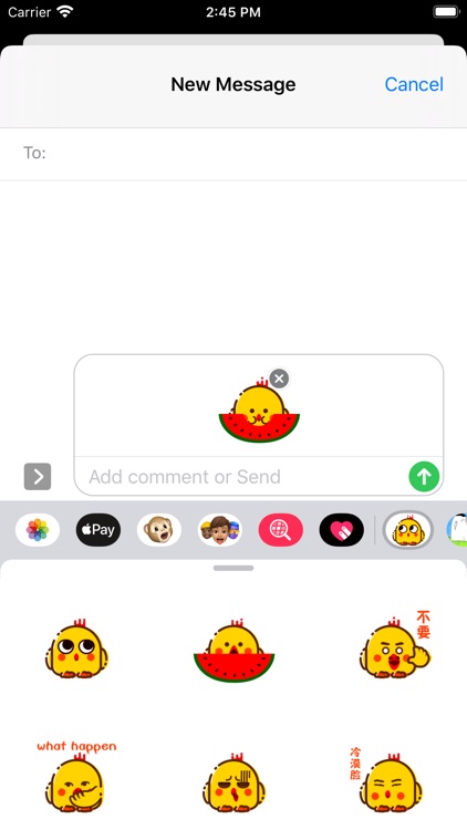 DullChicken screenshot-4