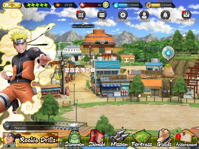 Mobile Version of the official Naruto Online website