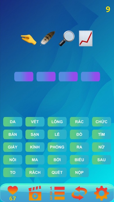 Brain hack - Emoji puzzle Screenshot