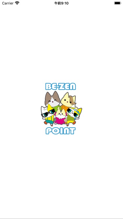 備前市電子地域ﾎﾟｲﾝﾄ