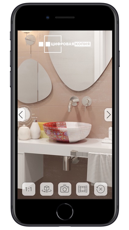 Цифровая копия screenshot-4