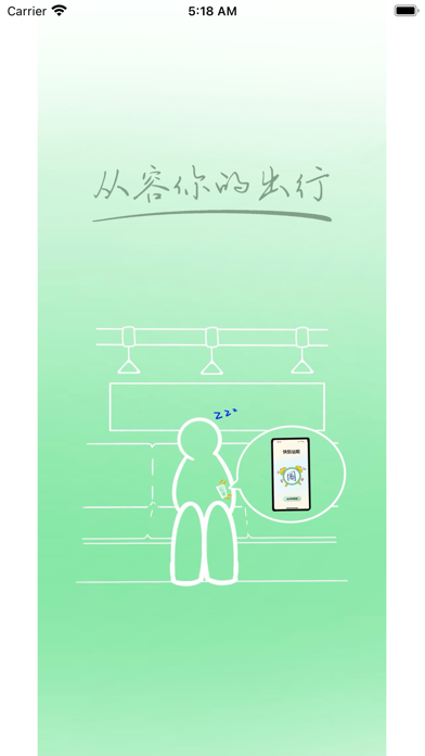 Swiftly:  coder en Swift
