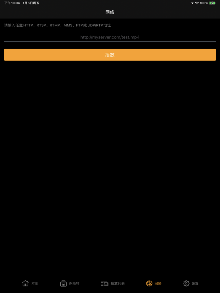 轻剪辑 - 简单视频编辑