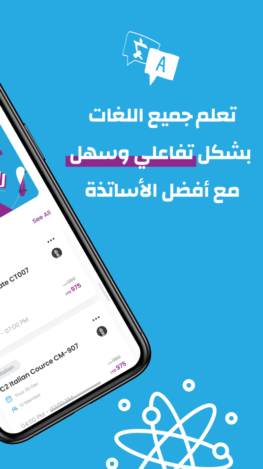 #2. MLC (iOS) Podle: DigiX Co