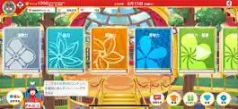 Game screenshot TERRACE apk