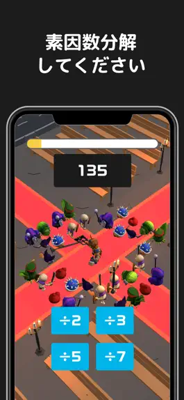 Game screenshot BUNKAI hack