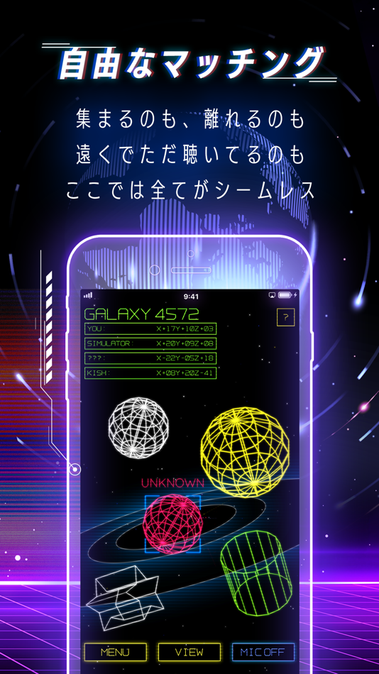 #3. ランダム通話/電話 スペースボイス-ボイチャ・暇電チャット (iOS) 由: Yudo Inc.