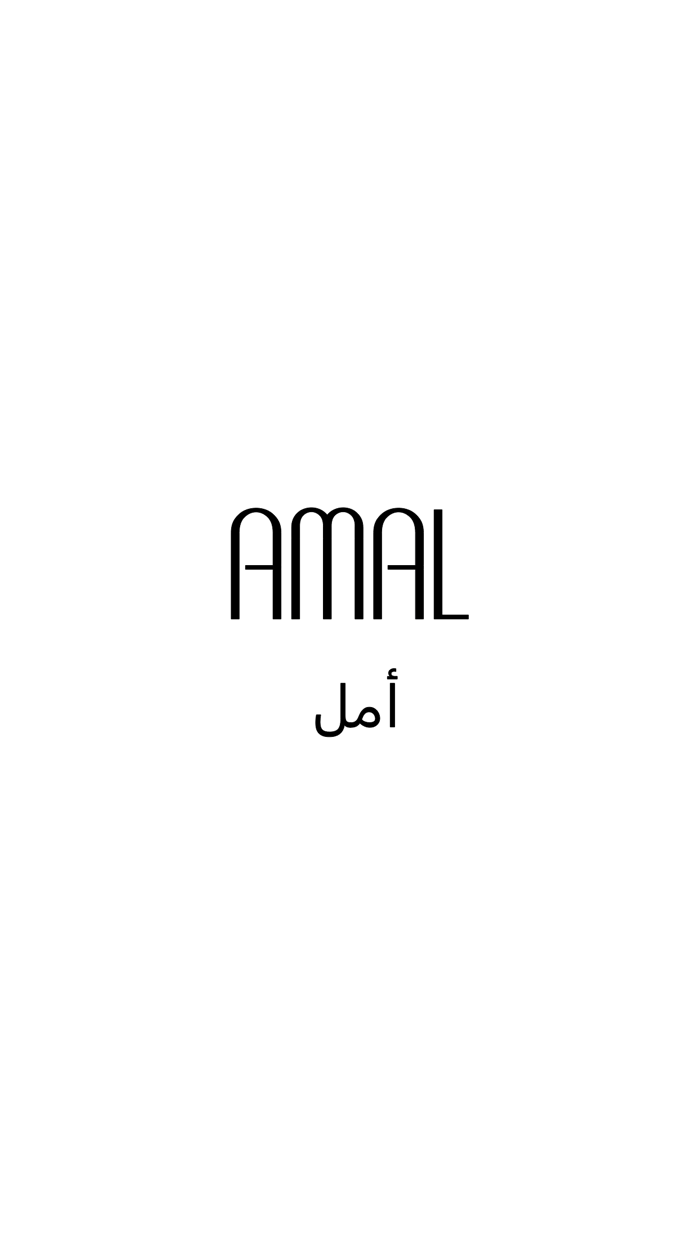 Amal Fashion