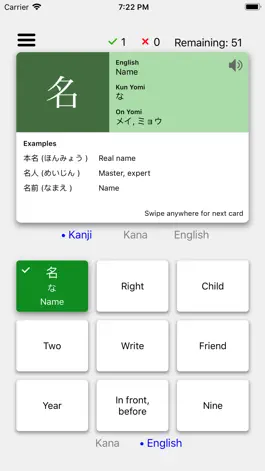 Game screenshot Kanji Quizzer apk