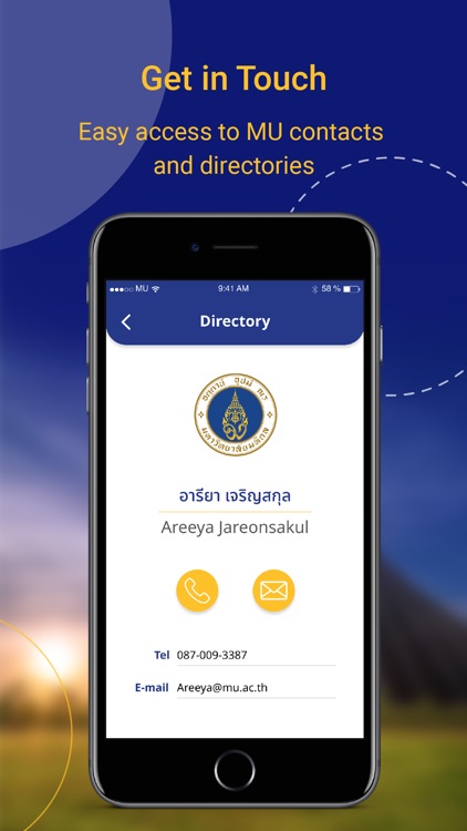 We Mahidol screenshot-4