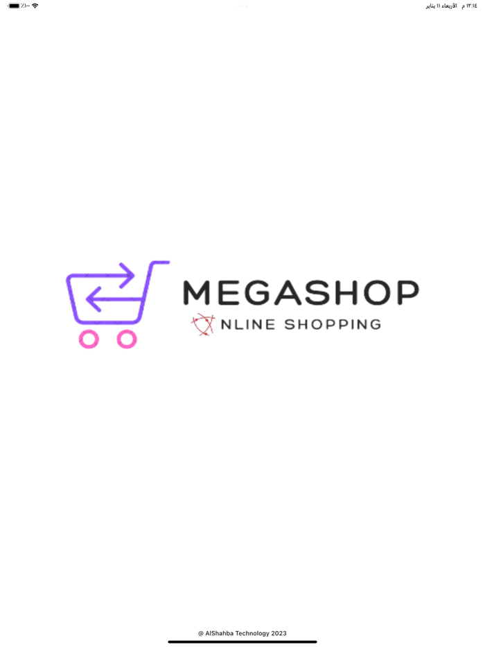 Mega Shop app