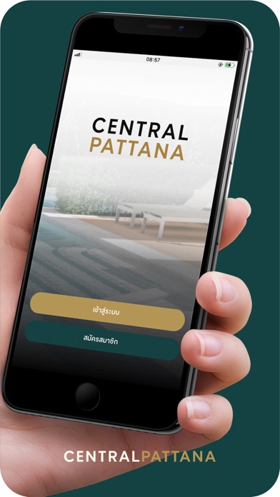 CENTRAL PATTANA RESIDENCE Screenshot