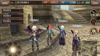 イルーナ戦記オンライン MMORPG screenshot1