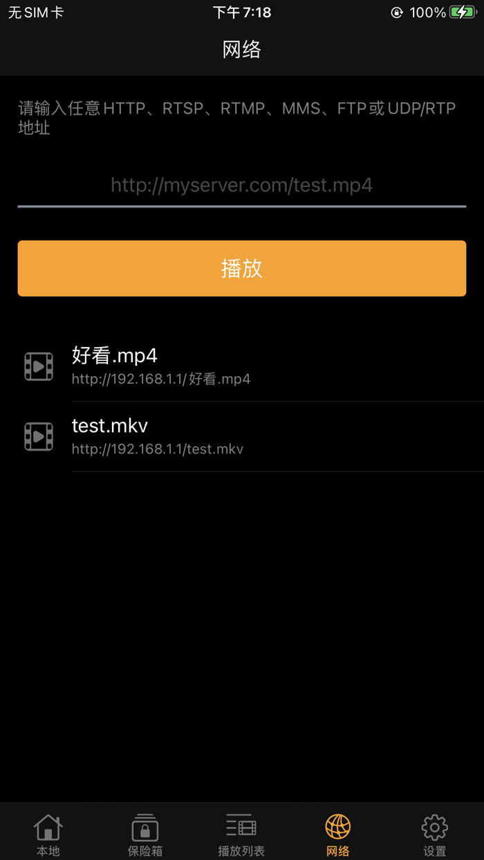 轻剪辑 - 简单视频编辑