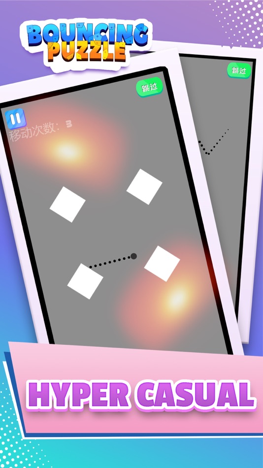 Bouncing Puzzle - Casual Game - 1.0.0 - (iOS)