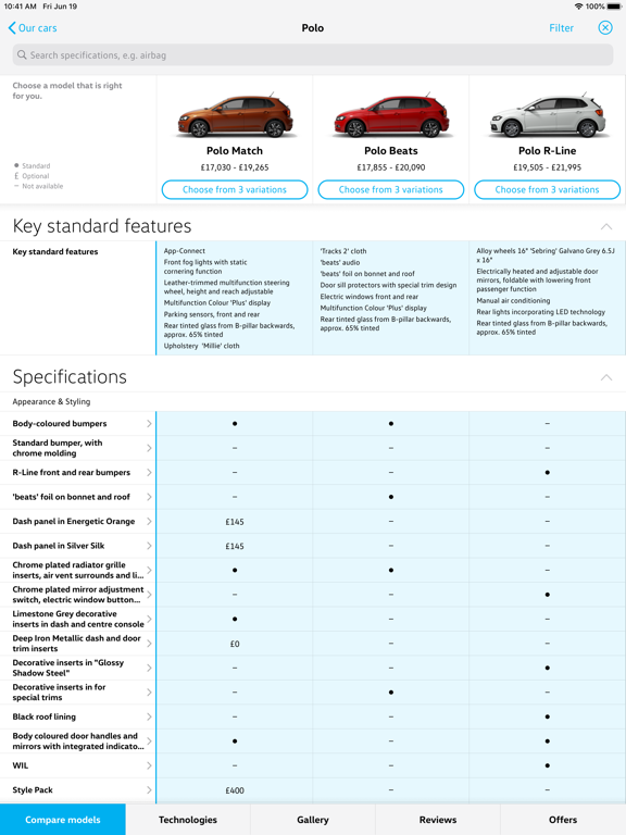 Screenshot #6 pour Volkswagen UK Car Configurator