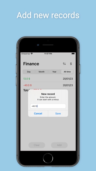 Screenshot #2 pour FinKeeper