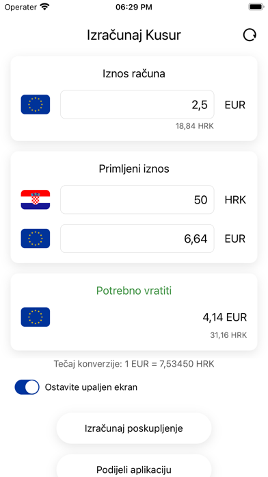 Izracunaj Kusur - EUR u HRK Screenshot