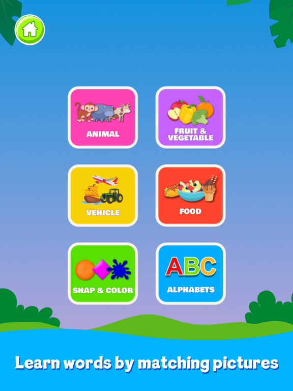 Screenshot #6 pour Fun Spelling Matching Game