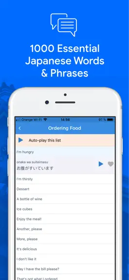 Game screenshot Japanese Phrases by Dr. Moku mod apk