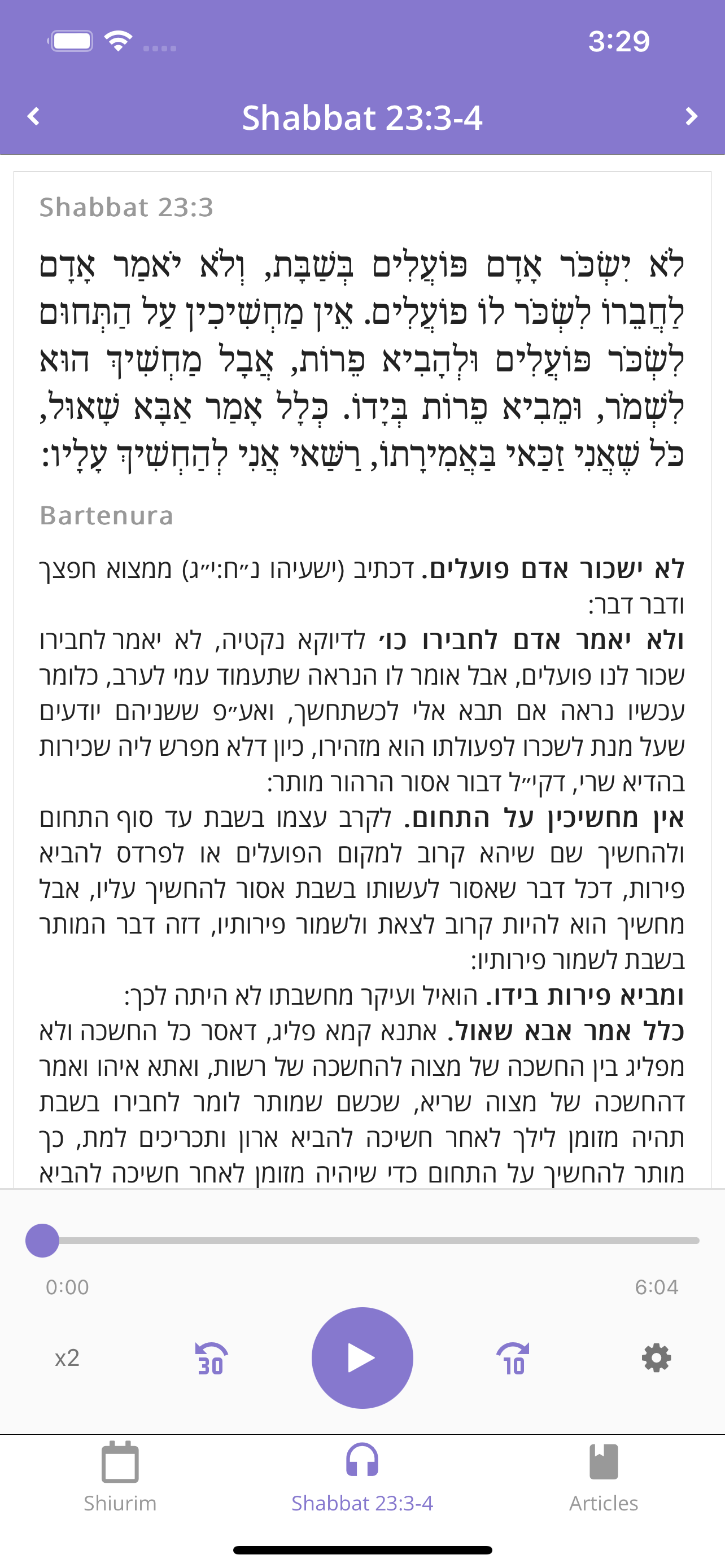 Mishnah Yomit