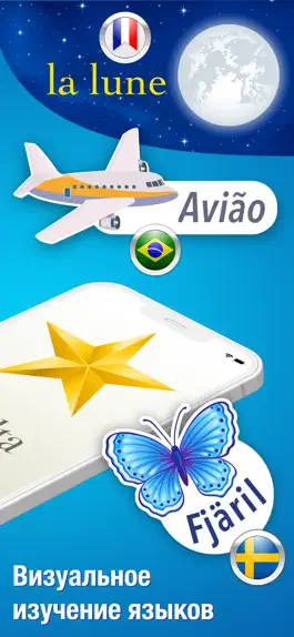Game screenshot LingoPix apk