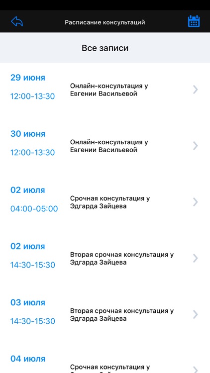 Эдгард Зайцев