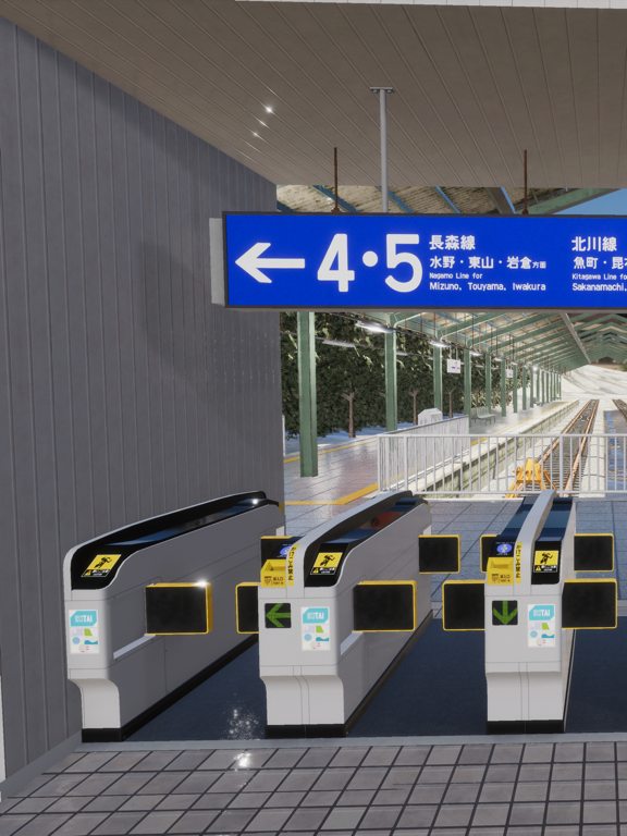 脱出ゲームInStation iPad screenshot 1 - Games app