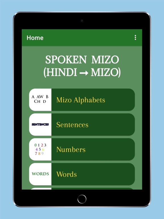 Spoken Mizo (Hindi to Mizo)